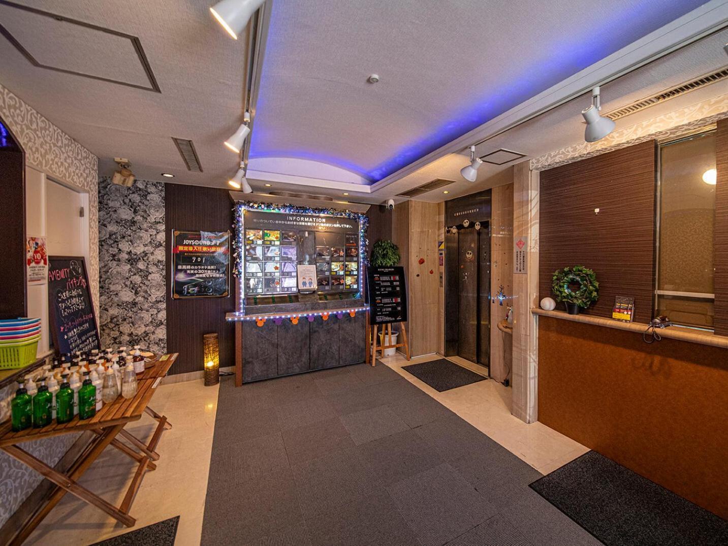 Saint Martin (Adults Only) Hotel Kyoto Ngoại thất bức ảnh